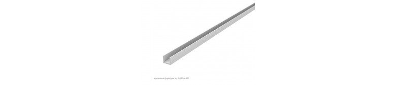    Планка торцевая для панелей 3-4 мм (матовый алюминий). Размер: 3000 мм