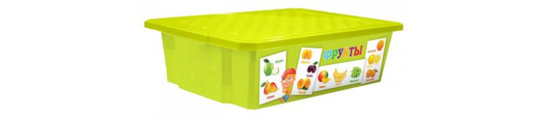 Детский ящик для хранения игрушек "X-BOX" "Обучайка", Овощи-фрукты, 30 л.